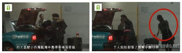 张曼玉搬进贫民区是真的吗？出现在贫民窟身形消瘦！