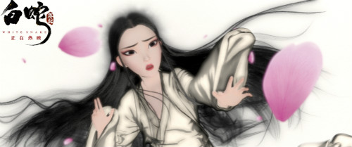 国产动画的又一标志性片段《白蛇：缘起》曝“水墨”片段