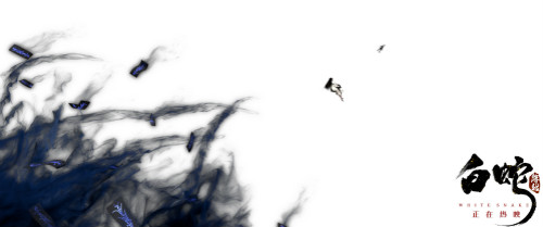 国产动画的又一标志性片段《白蛇:缘起》曝“水墨”片段