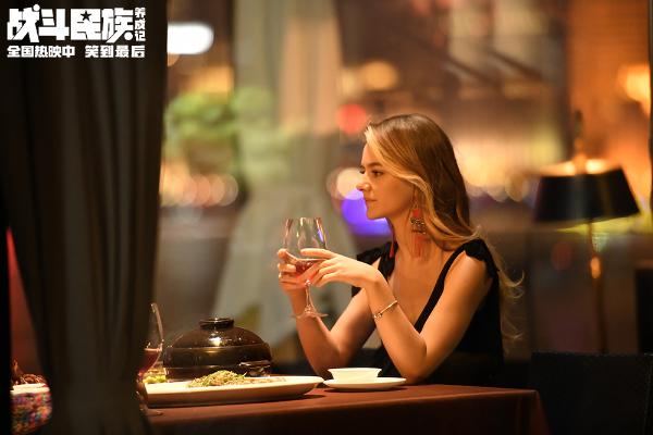 《战斗民族养成记》曝“新神曲”特辑 洗脑主题曲被编广场舞