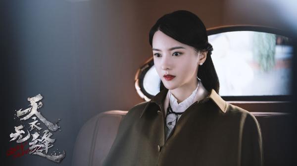 《天衣无缝》曝光“信仰”版单人剧照 七主演坚守信念营造时代氛围