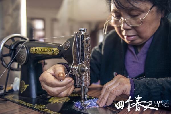 《四个春天》点映爆暖70城 群星方言力荐陪父母观影