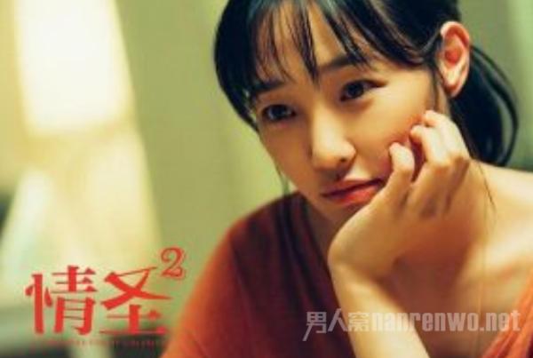 白百何现身妇产科 白百合好事将近，怀孕了吗？