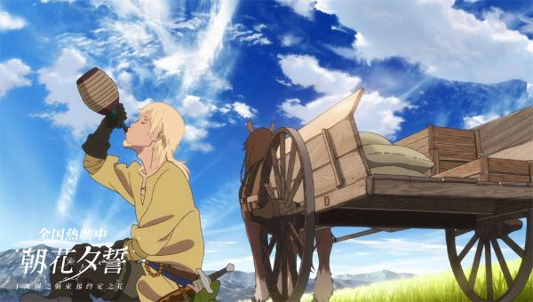 催泪巨制《朝花夕誓》发角色剧照 高评分动人故事热映