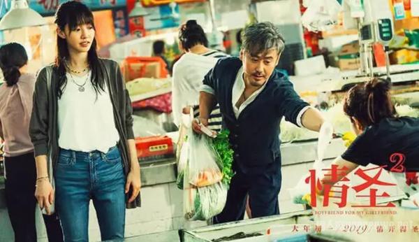 陈羽凡现身公司满面笑容未受吸毒影响 白百合儿子其乐融融