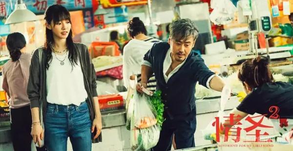 吴秀波陷入丑闻 未播作品很危险 最崩溃的是合作女演员