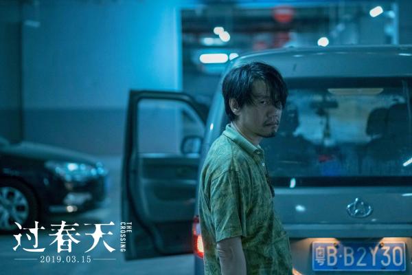 《过春天》发推广曲MV 刘惜君俏皮演唱荡漾少女心