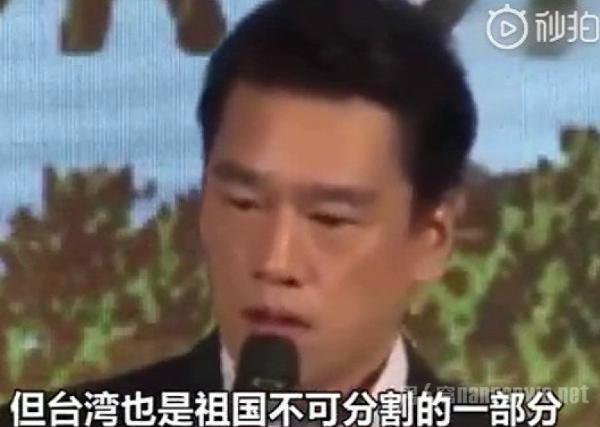 王耀庆台湾是祖国不可分割一部分 立场坚定 怒怼主持人