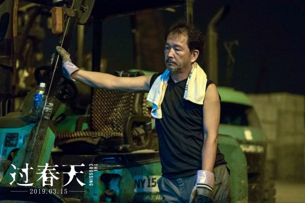 《过春天》发推广曲MV 刘惜君俏皮演唱荡漾少女心