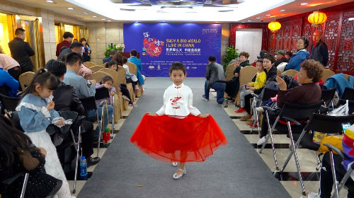 “世界那么大 中国是我家” 年的味道·中国儿童画国际巡展新闻大厦艺术馆开展