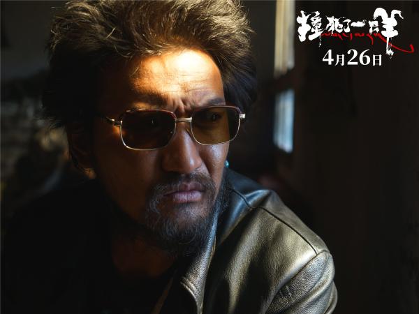 万玛才旦《撞死了一只羊》148秒新预告解锁更多想象