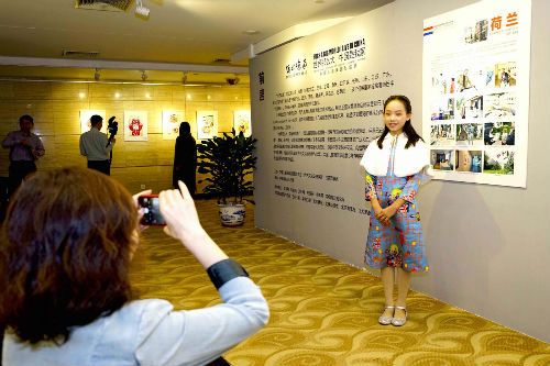 “世界那么大 中国是我家” 年的味道·中国儿童画国际巡展新闻大厦艺术馆开展