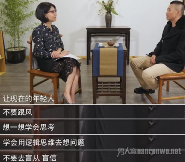 周杰 耿直boy 怼的主持人失去表情 完全无法接话怎么破