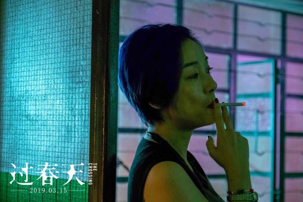 《过春天》发推广曲MV 刘惜君俏皮演唱荡漾少女心
