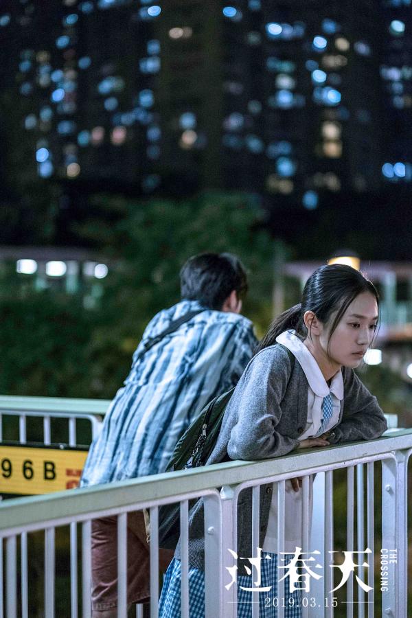 水客少女青春过关 《过春天》预售全面开启