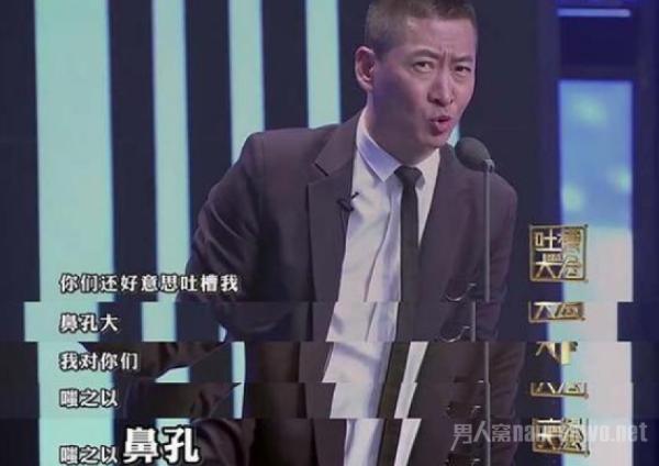 周杰 耿直boy 怼的主持人失去表情 完全无法接话怎么破