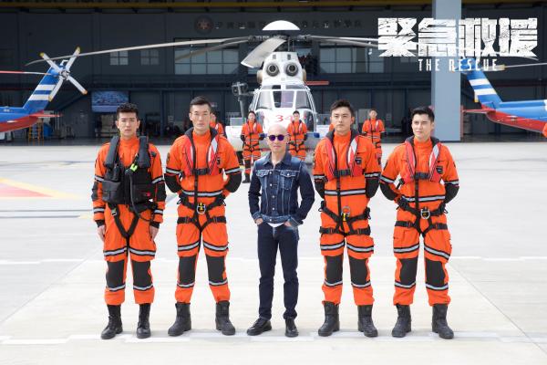 媒体首度探班《紧急救援》拍摄现场 林超贤携史上最飒救援队华丽亮相