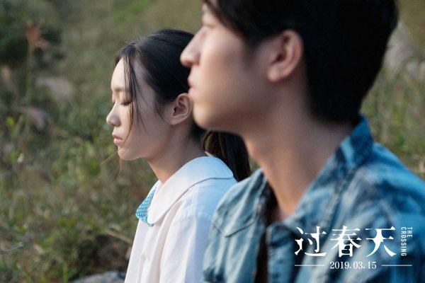 电影《过春天》今日上映 五大看点新鲜揭秘2019最惊喜青春片