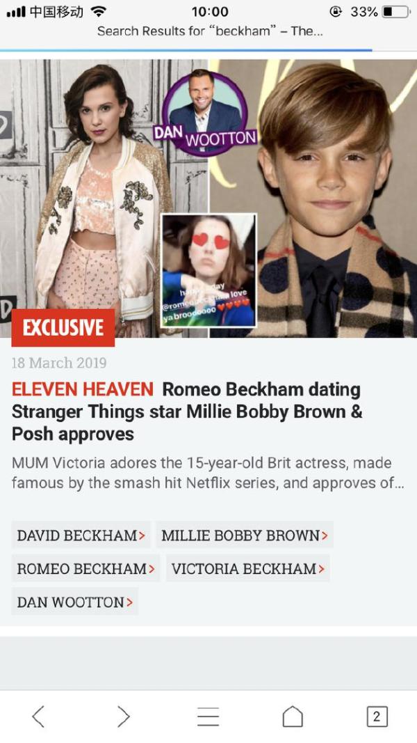 贝克汉姆16岁儿子被曝与演员恋爱