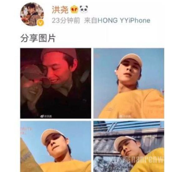 曝吴谨言洪尧亲密照！打脸吴谨言？洪尧删博被扒黑历史