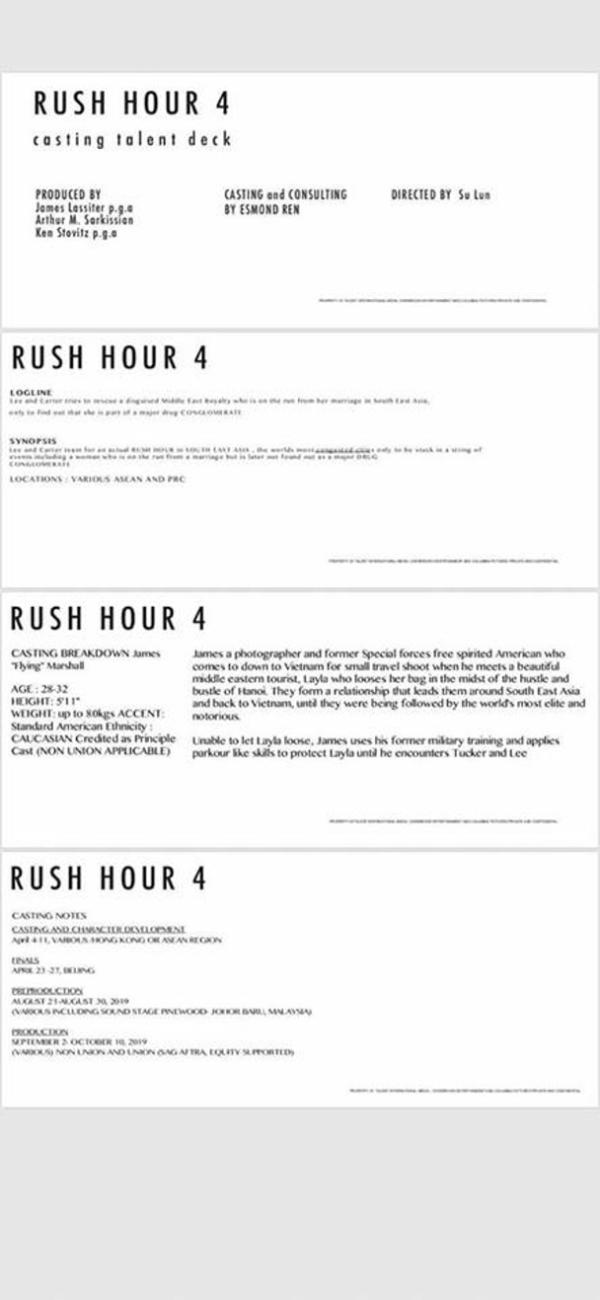 成龙方否认即将出演《尖峰时刻4》：虚假消息