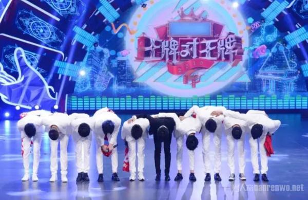 左立婚礼后13快男重聚 华晨宇C位欧豪缺席各自发展如何