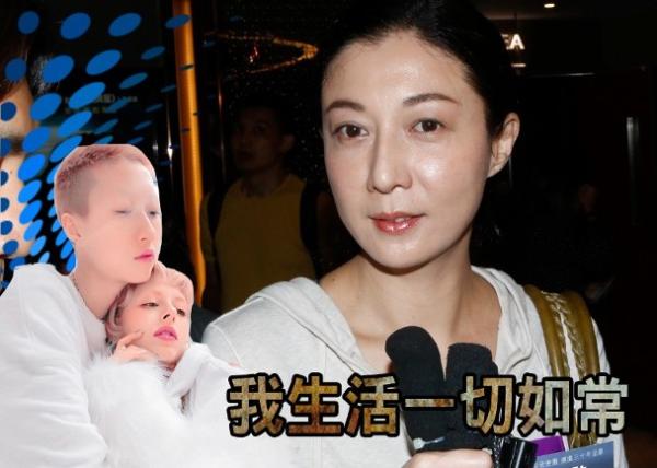 被问久未见女儿吴卓林 吴绮莉“我生活一切如常”