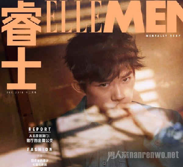 易烊千玺时装男士封面 登上五大男刊封面 领跑90后艺人
