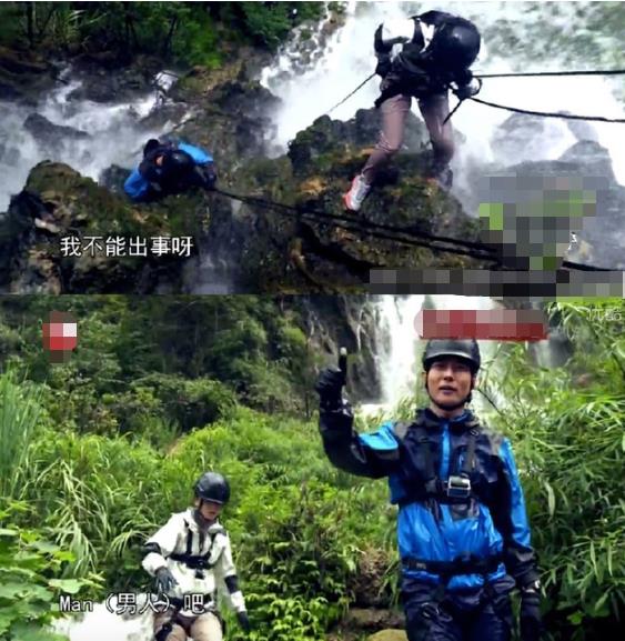 张丹峰探险节目片段被翻出 表现矫情遭吐槽