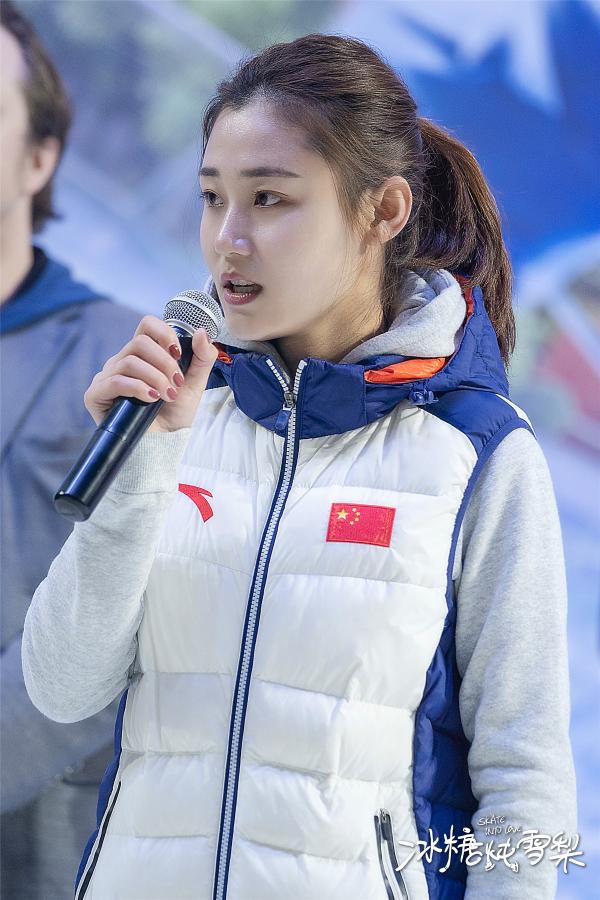 《冰糖炖雪梨》发布“开机特辑” “香蜜团队”蓄力《冰糖》新篇章