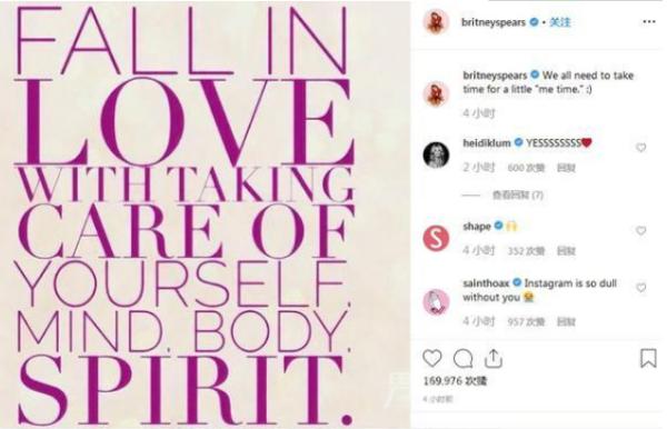 布兰妮 精神治疗 布兰妮强制性精神治疗？父亲病情恶化