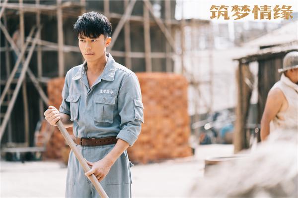 《筑梦情缘》竞标花落永晟 霍建华杨幂智取夺标