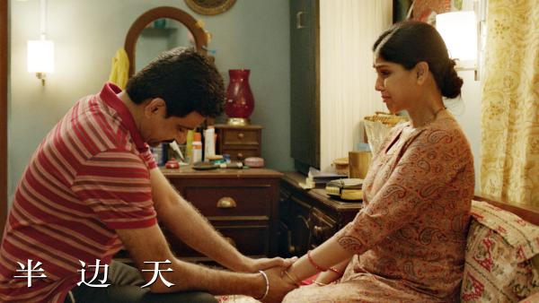 《半边天》印度篇关注全职主妇
