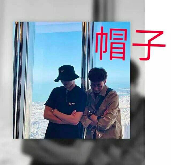 疑似杨洋乔欣挽手逛超市背影被拍 网友扒同款证其身份