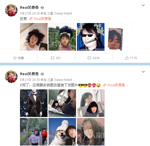 吴镇宇是不是要给费曼加作业 瞧瞧老爸都变成啥样了？