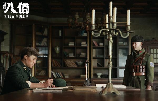 《八佰》曝最新人物剧照