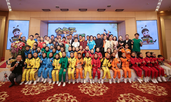 金龟子艺术团在北京成立 蔡明那威出席
