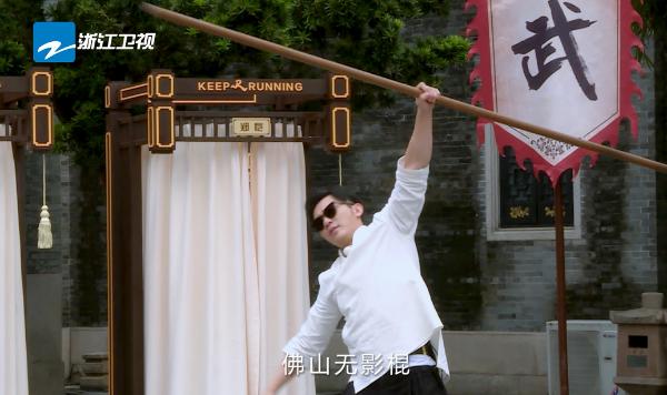 李晨、聂远受“惊吓”？Angelababy、宋雨琦被“暴打”？