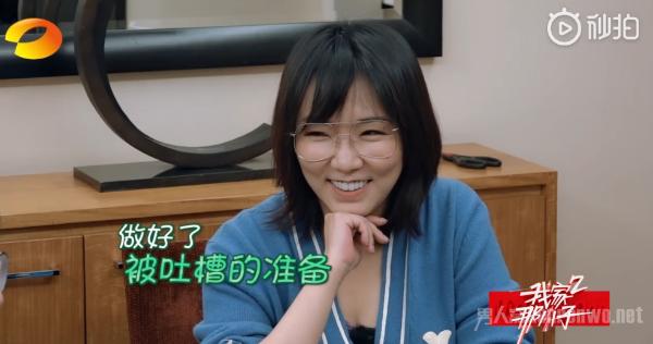 马薇薇网恋转钱 辩论达人恋爱期也掉智商？ 被骗两年多