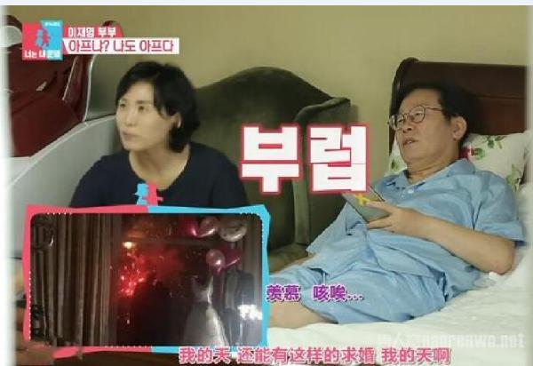 于晓光塑料韩语太吸粉 想象不到于晓光在韩国多有人气