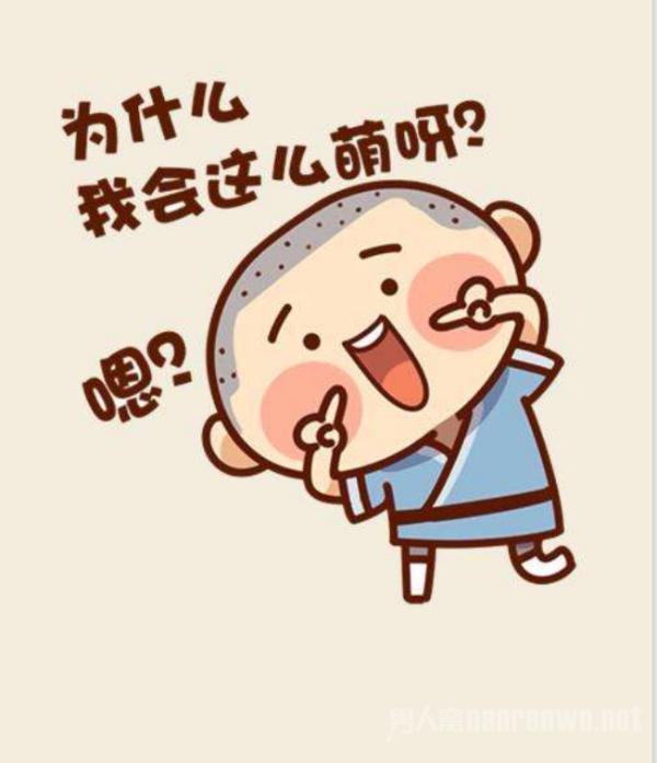 朋友圈幽默句子 让人看了忍不住想笑还带有智慧