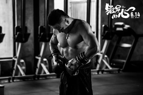40+岁身材重返巅峰状态 《冠军的心》杨坤变身肌肉硬汉