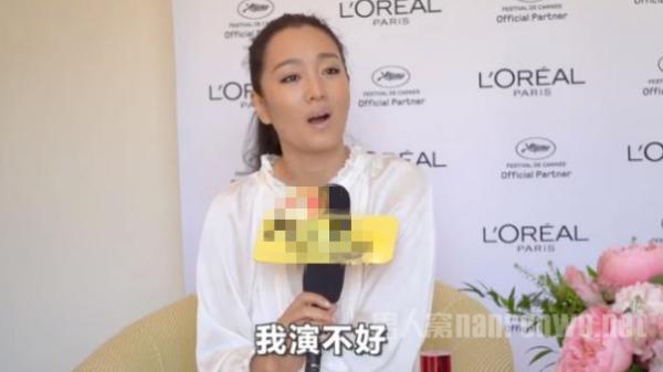 巩俐曝担心演不好 将与排球过日子 树立中国品牌！