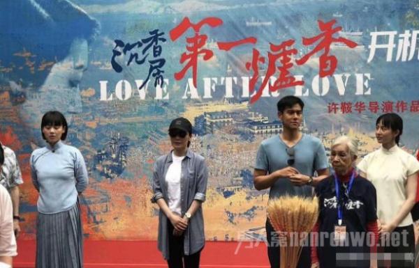 彭于晏马思纯造型 马思纯被群嘲 彭于晏你也被传染了？