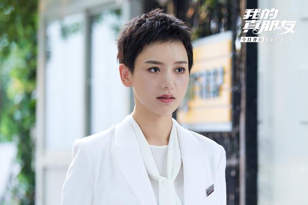 《我的真朋友》今晚19点30分温暖开播 angelababy邓伦朱一龙正式上线