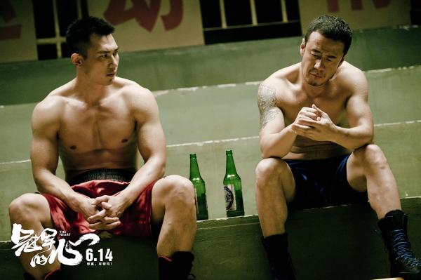 《冠军的心》曝燃情主题曲MV 杨坤迸发丧燃斗志不认输