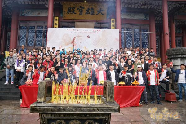 《冒牌太子妃》盛大开机——史上最反套路的“太子妃”成长记