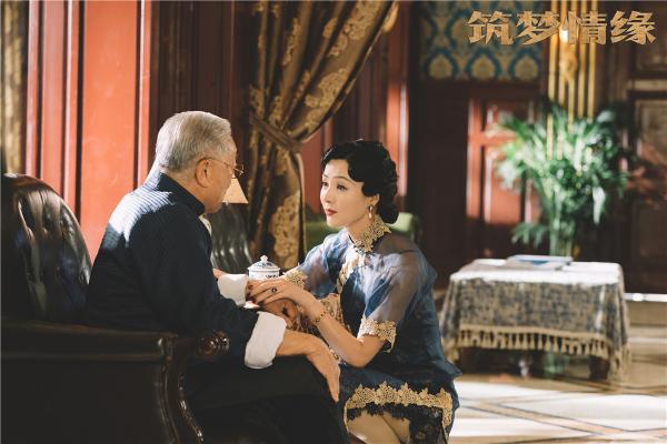 《筑梦情缘》竞标花落永晟 霍建华杨幂智取夺标