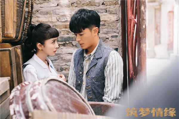 《筑梦情缘》竞标花落永晟 霍建华杨幂智取夺标