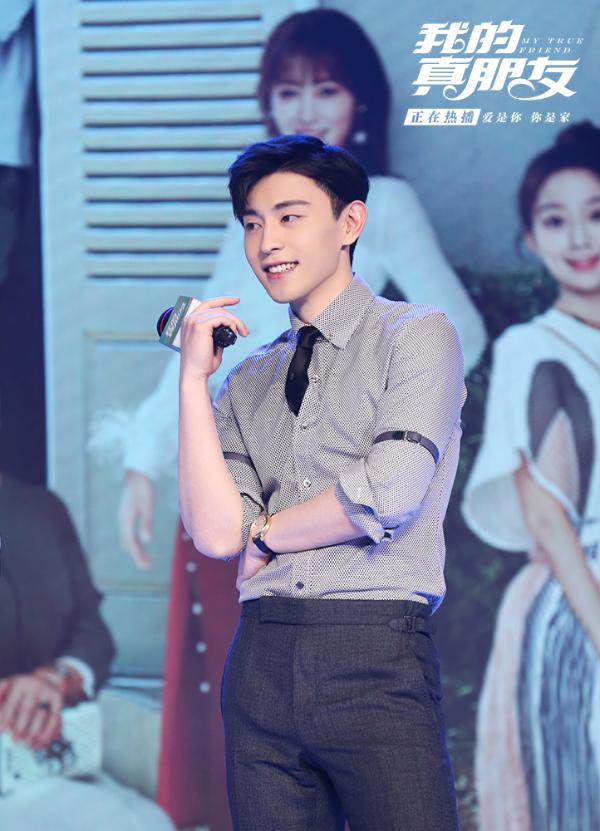 杨颖邓伦朱一龙同框 现场大聊拍戏感受